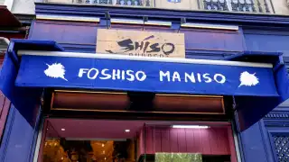 Restaurant Shiso Burger Paris - Saint Michel