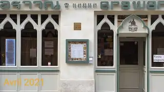 Restaurant Erawan