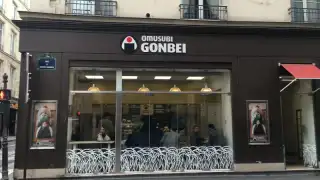Omusubi Gonbei, restaurant à Paris