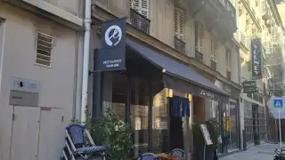 Restaurant Nanaumi