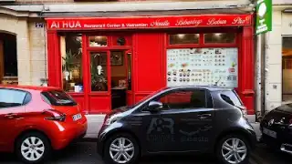Ai-Hua Restaurant – photo 3