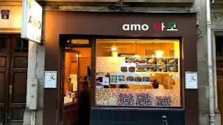 Amo – photo 3