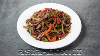 Asia Box – photo 2