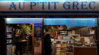 Au P tit Grec – photo 1