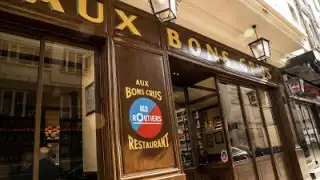 Aux Bons Crus – photo 1
