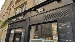 Bagel Baget Cafe – photo 3