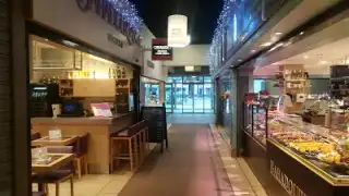 Bahadourian Restaurant – photo 4