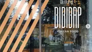 Bibibap Bordeaux Lac – photo 2