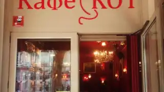 Restaurant Cafe KOT