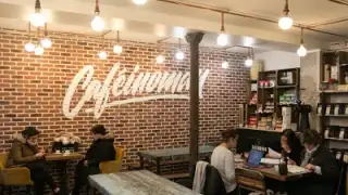 Cafeinoman Coffee shop – photo 2