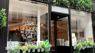 Chez Ajia – photo 1