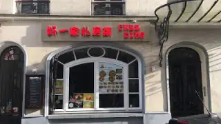 Restaurant CHEZ DING