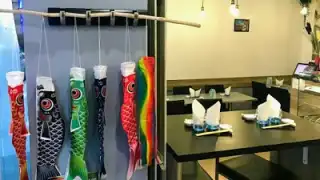 Restaurant Chikara