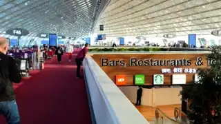 Coffee Shop Arrival Easy Jet Terminal – photo 2