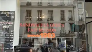 Delice Jussieu – photo 3