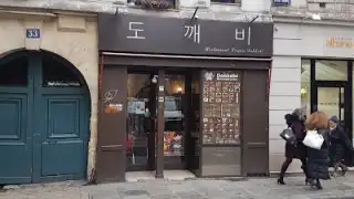 Dokkebi – photo 1
