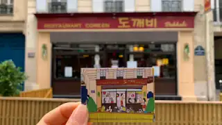 Restaurant Dokkebi14