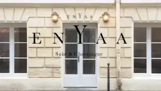 Enyaa – photo 4