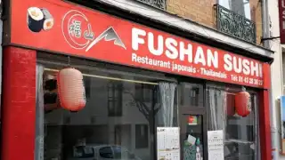 Fushan Sushi – photo 4