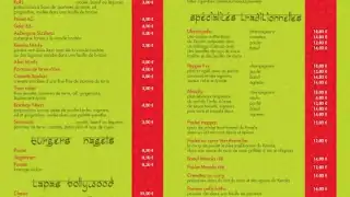 Garam Masala – photo 2