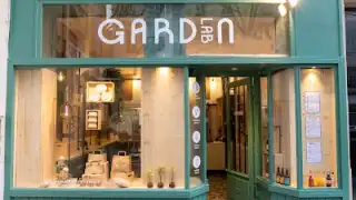 Gardn lab – photo 1