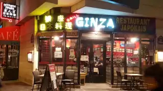 Restaurant Ginza