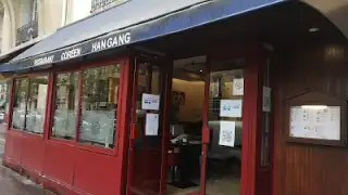 Hangang Restaurant Coreen – photo 4