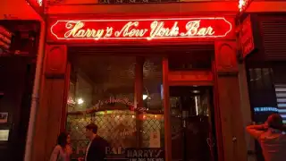 Harry s Bar – photo 4