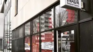 Restaurant Inada Confluence