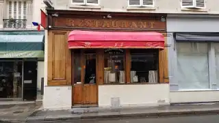 J J Restaurant – photo 1