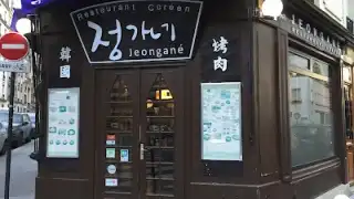 Restaurant Jeongane