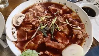 Jeongane – photo 2