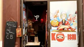 Ko-Ishi – photo 4