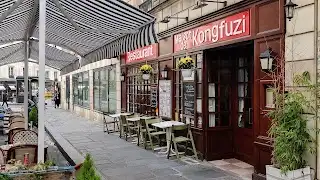 Kongfuzi – photo 1