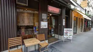 Kook Il Kwan – photo 4