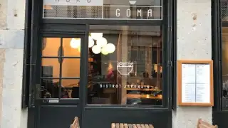 Kuro Goma – photo 3