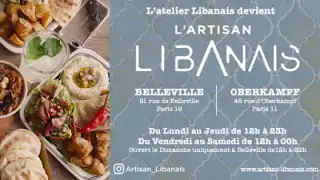L Artisan Libanais – photo 3