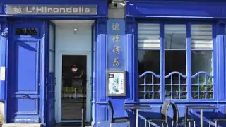 Restaurant L hirondelle