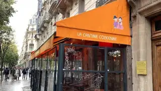 Restaurant La Cantine Coreenne