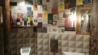 La Gargamelle – photo 4