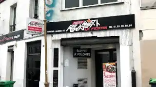 Restaurant Le Festin