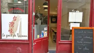 Restaurant Le gout de Taiwan
