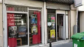 Restaurant le goyavier
