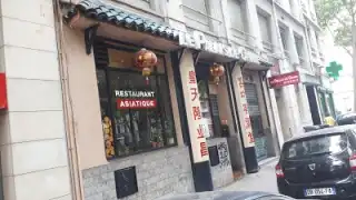 Le Palais de Chine – photo 4