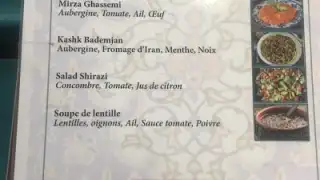 Le Palais De La Perse – photo 4