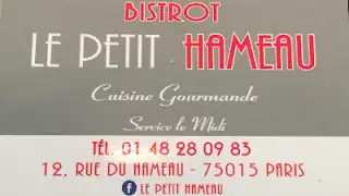 Le Petit Hameau – photo 3