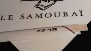 Le Samourai – photo 2