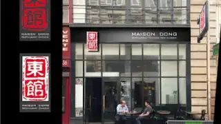 Maison Dong – photo 4