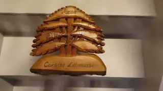 Restaurant Meza