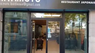 Restaurant Miyamoto